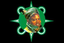 Sir Ahmadu Bello Memorial Foundation (SABMF) Undergraduate and Higher National Diploma Studies Scholarship